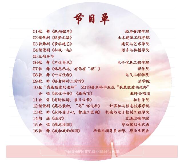 J9国际站备用【唯一】官方网站
