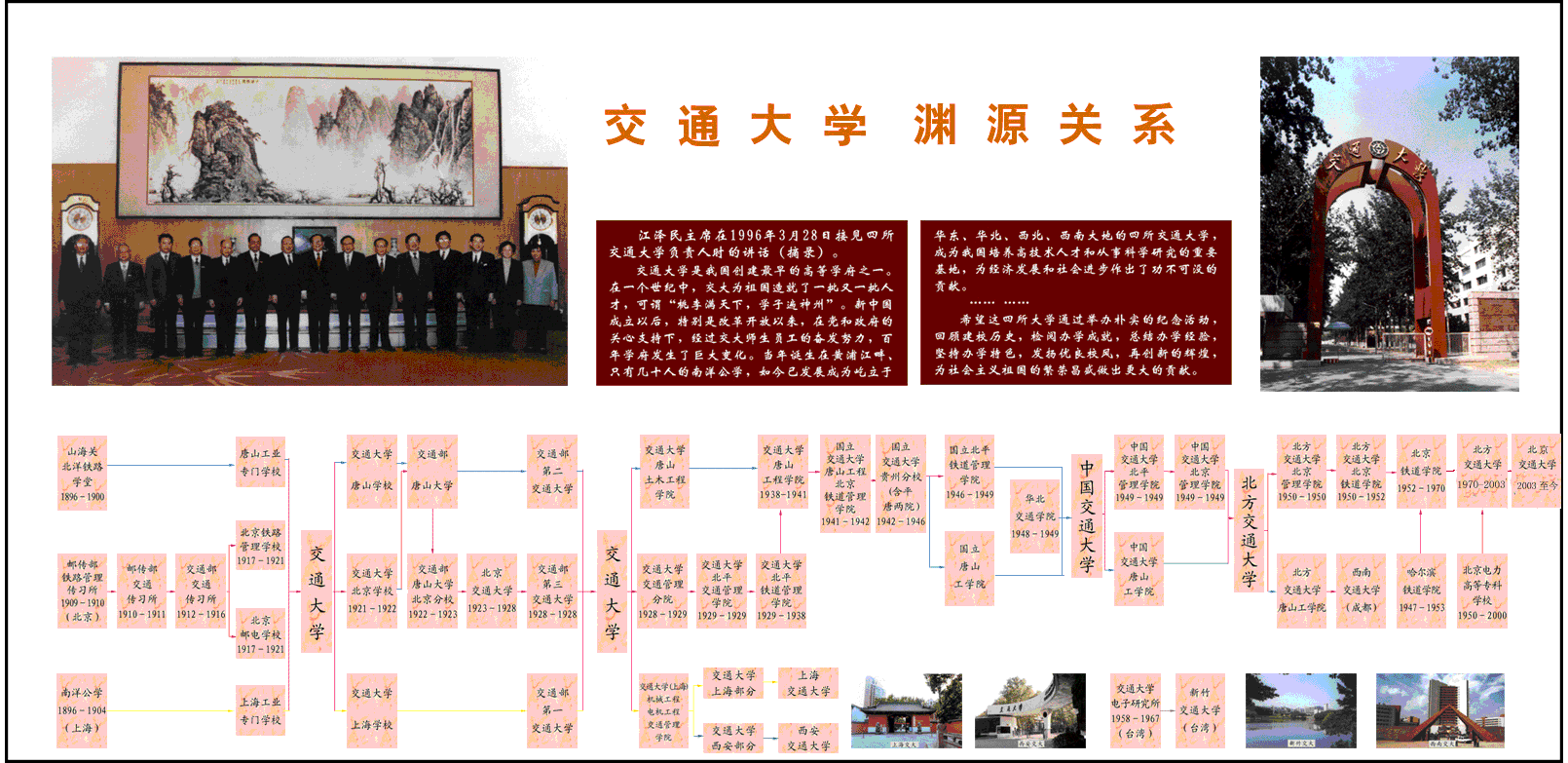 J9国际站备用【唯一】官方网站