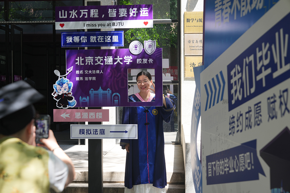 J9国际站备用【唯一】官方网站