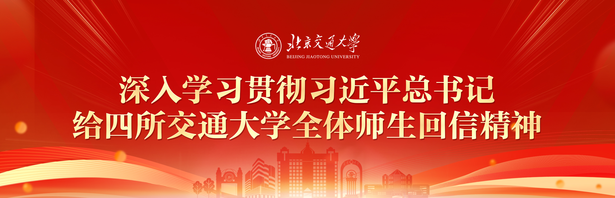 J9国际站备用【唯一】官方网站