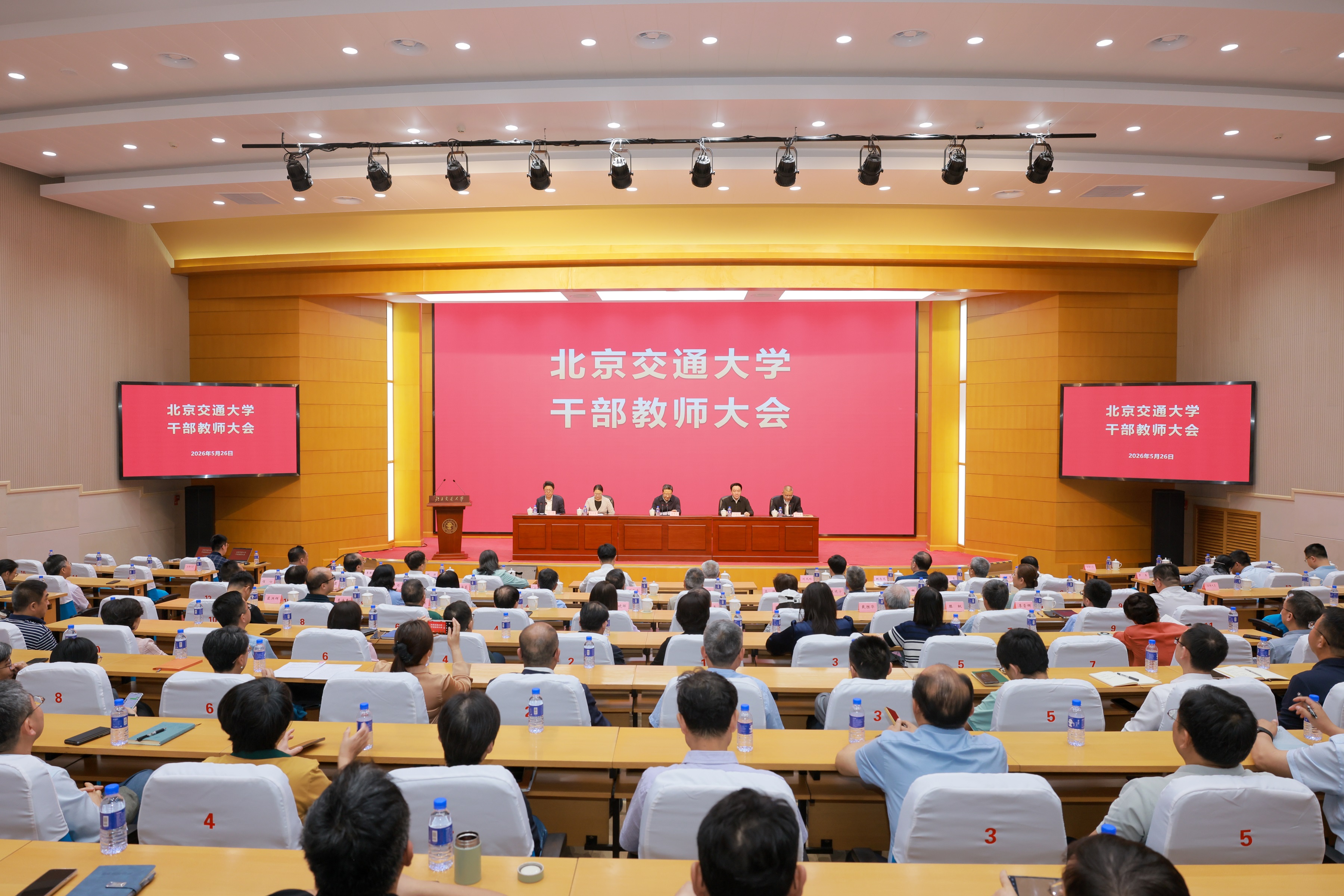 J9国际站备用【唯一】官方网站