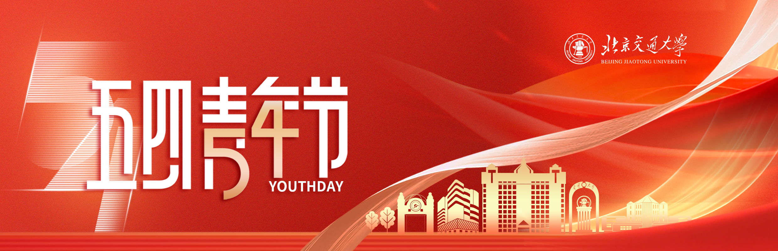 J9国际站备用【唯一】官方网站