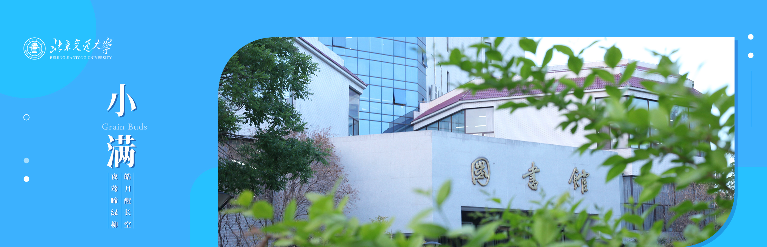 J9国际站备用【唯一】官方网站
